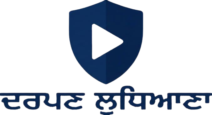 गिद्दड़विंडी मारपीट मामला: ससुराल पक्ष के कई लोगों पर केस