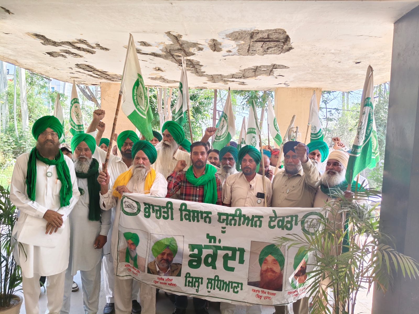 ਪੰਜਾਬ ‘ਚ ਬਿਜਲੀ ਕੱਟਾਂ ਖਿਲਾਫ ਭਾਰਤੀ ਕਿਸਾਨ ਯੂਨੀਅਨ ਏਕਤਾ ਡਕੌਂਦਾ ਦਾ ਰੋਸ ਪ੍ਰਦਰਸ਼ਨ