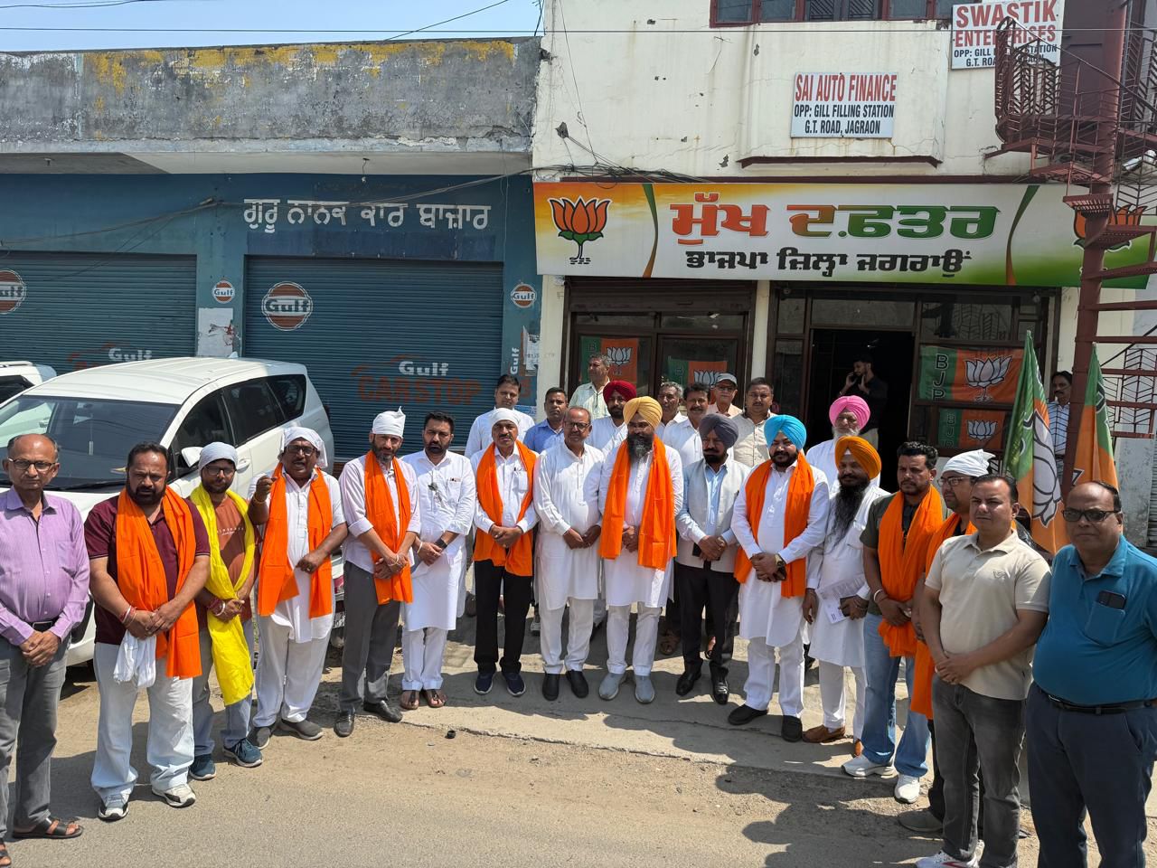ਜਗਰਾਉਂ ਵਿੱਚ ਭਾਜਪਾ ਦੀ ਅਹਿਮ ਮੀਟਿੰਗ, "ਇੱਕ ਰੁੱਖ ਮਾਂ ਦੇ ਨਾਮ" ਅਤੇ ਯੋਗਾ ਕੈਂਪਾਂ ਦੀ ਰੂਪ-ਰੇਖਾ ਤਿਆਰ