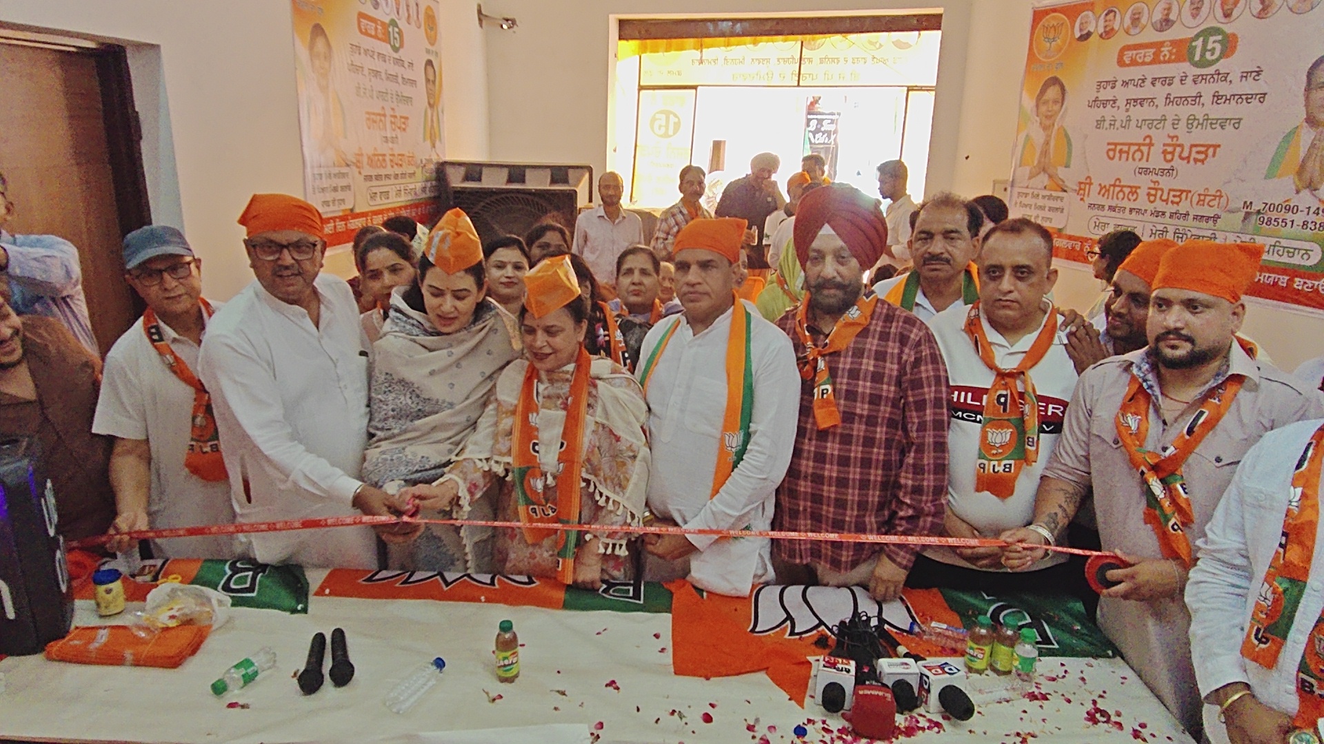 ਜਗਰਾਉਂ: ਵਾਰਡ 15 ਵਿੱਚ ਭਾਜਪਾ ਉਮੀਦਵਾਰ ਰਜਨੀ ਚੋਪੜਾ ਦੇ ਚੋਣ ਦਫ਼ਤਰ ਦਾ ਉਦਘਾਟਨ
