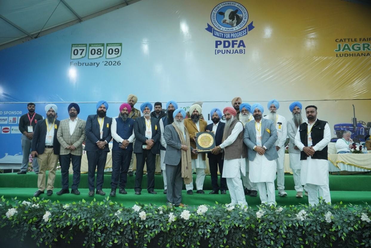 PDFA Expo 2026: ਭੁੱਲਰ ਭਰਾਵਾਂ ਨੇ 'ਬੈਸਟ ਡੇਅਰੀ ਫਾਰਮ ਅਵਾਰਡ' ਜਿੱਤ ਕੇ ਗੱਡੇ ਝੰਡੇ; ਡਿਪਟੀ ਸਪੀਕਰ ਨੇ ਕੀਤਾ ਸਨਮਾਨਿਤ