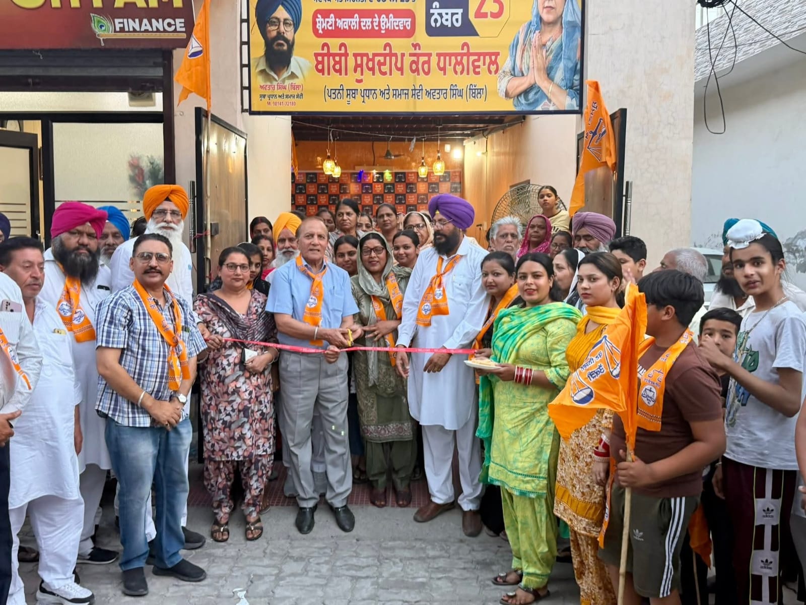 ਜਗਰਾਓਂ ਵਾਰਡ 23 ਵਿੱਚ ਬੀਬੀ ਸੁਖਦੀਪ ਕੌਰ ਧਾਲੀਵਾਲ ਦੇ ਚੋਣ ਦਫ਼ਤਰ ਦਾ ਉਦਘਾਟਨ