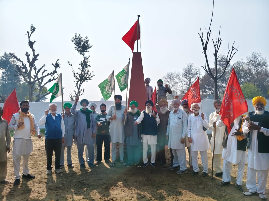 1974 के शहीद प्यारा सिंह गालिब को श्रद्धांजलि, 22 फरवरी को विधायक के घर धरना | Jagraon News