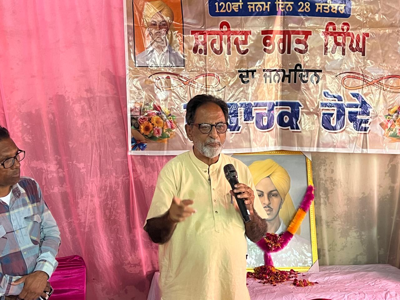 ਸ਼ੇਰਪੁਰਾ ’ਚ ਮਜ਼ਦੂਰ ਯੂਨੀਅਨਾਂ ਨੇ ਭਗਤ ਸਿੰਘ ਦੀ ਜਨਮ ਵਰ੍ਹੇਗੰਢ ਮਨਾਈ