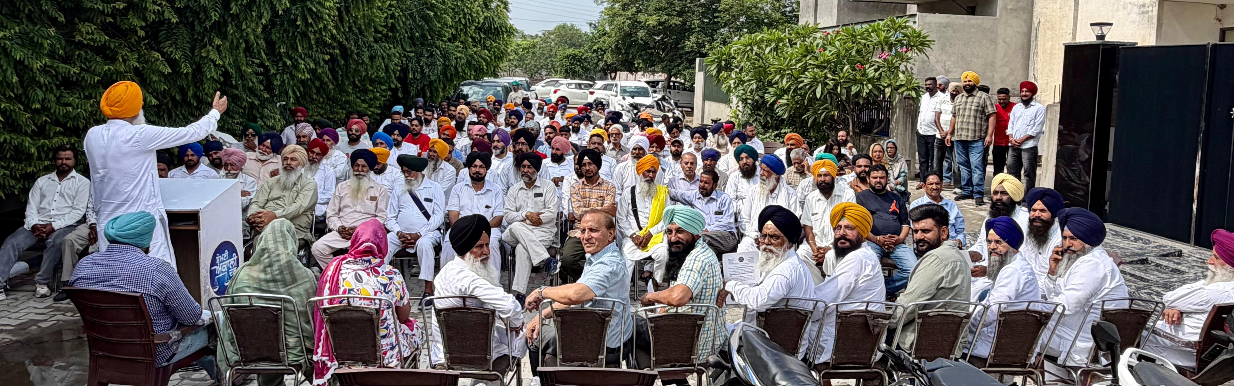 ਜਗਰਾਉਂ ਵਿੱਚ ਸ਼੍ਰੋਮਣੀ ਅਕਾਲੀ ਦਲ ਦੀ ਬੀ.ਐਲ.ਏ ਮੀਟਿੰਗ, ਬੂਥ ਪੱਧਰ 'ਤੇ ਸੰਗਠਨ ਮਜ਼ਬੂਤ ਕਰਨ 'ਤੇ ਜ਼ੋਰ