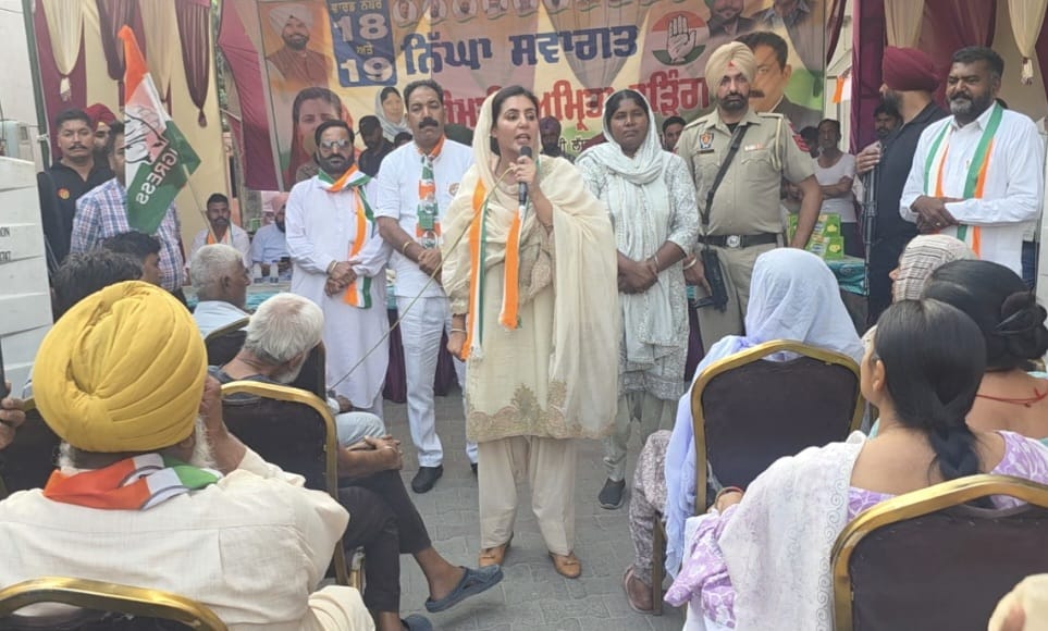 ਜਗਰਾਉਂ ਵਾਰਡ 18 ਵਿੱਚ ਰਿੰਪੀ ਲੱਧੜ ਦੇ ਹੱਕ ਵਿੱਚ ਚੋਣ ਜਲਸਾ, ਅੰਮ੍ਰਿਤਾ ਵੜਿੰਗ ਨੇ ਕੀਤਾ ਸੰਬੋਧਨ