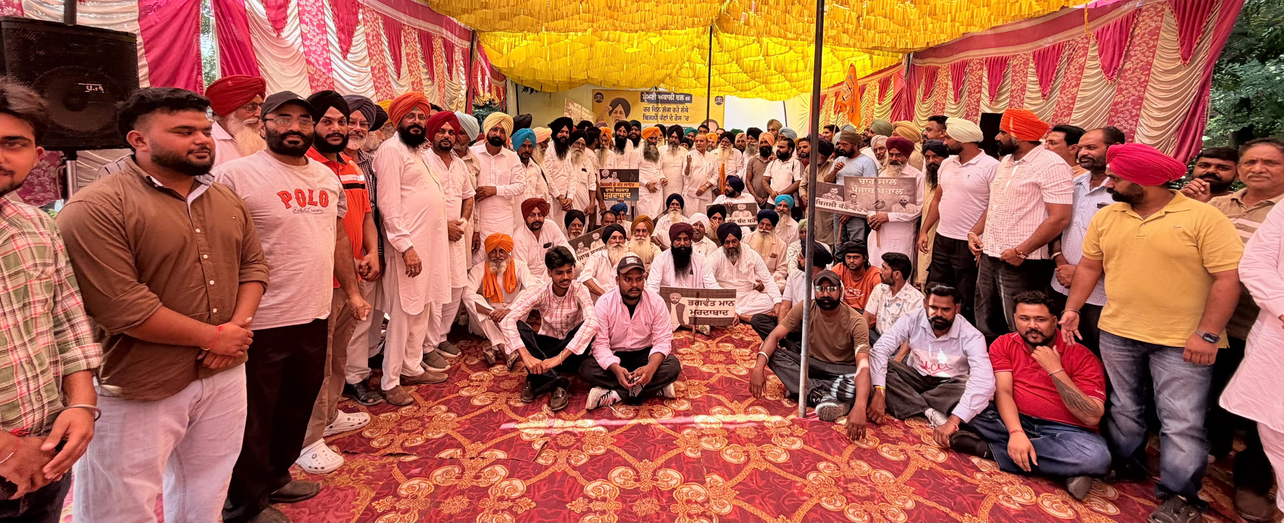 ਜਗਰਾਓਂ ਵਿੱਚ ਬਿਜਲੀ ਦੇ ਲੰਬੇ ਕੱਟਾਂ ਖ਼ਿਲਾਫ਼ ਅਕਾਲੀ ਦਲ ਦਾ ਰੋਸ ਧਰਨਾ
