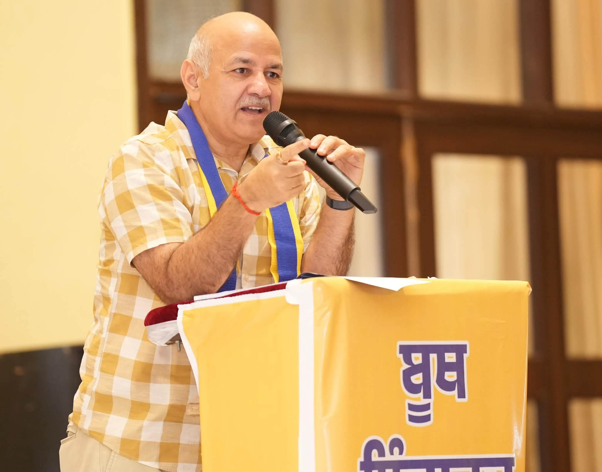 ਜਗਰਾਉਂ ਪਹੁੰਚੇ ਮਨੀਸ਼ ਸਿਸੋਦੀਆ, ਹਰ ਬੂਥ ’ਤੇ 10 ਮੈਂਬਰੀ ਕਮੇਟੀ ਬਣਾਉਣ ਦਾ ਟੀਚਾ