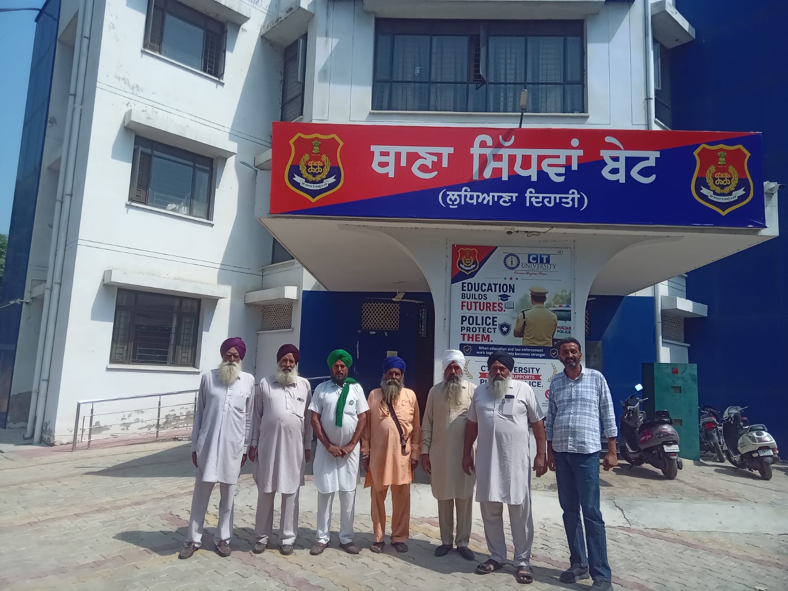 ਭਮਾਲ ’ਚ ਖੇਤੀ ਮੋਟਰਾਂ ਦੀਆਂ ਤਾਰਾਂ ਦੀ ਕਥਿਤ ਚੋਰੀ, ਪੁਲਿਸ ਤੋਂ ਕਾਰਵਾਈ ਦੀ ਮੰਗ