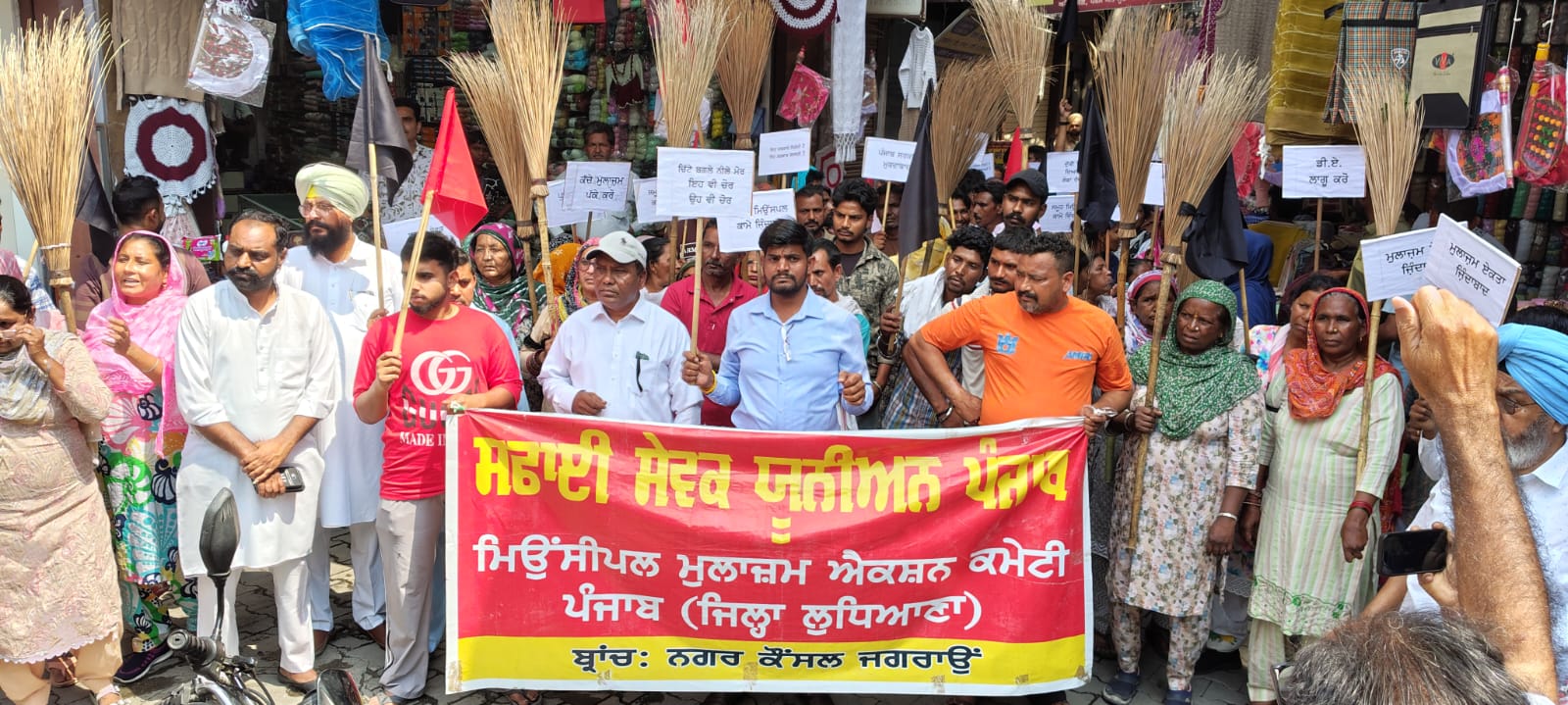ਜਗਰਾਉਂ ਵਿੱਚ ਸਫਾਈ ਸੇਵਕਾਂ ਦੀ ਹੜਤਾਲ ਛੇਵੇਂ ਦਿਨ ਵਿੱਚ ਦਾਖਲ, ਵੱਡੀ ਰੋਸ ਰੈਲੀ